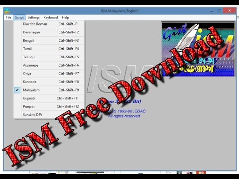 ism marathi typing software free download for windows xp